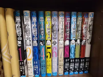 DEATH NOTE 전권 세트