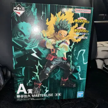 나의 히어로 아카데미아 미도리야 이즈쿠 A상 MASTERLISE