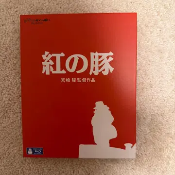 붉은 돼지 Blu-ray