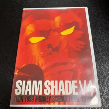 SIAM SHADE V4 TOUR 1999 MONKEY SCIENCE