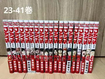 DAYS 23-41권