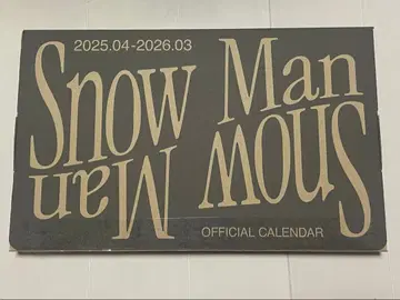 Snow Man 공식 달력 2025