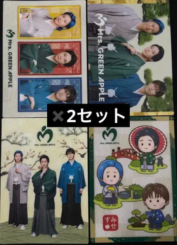 Mrs. GREEN APPLE 로손 비주얼 시트 전 4종 x 2세트