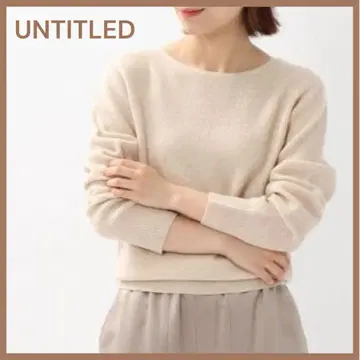 UNTITLED 워셔블 울 캐시미어 보트넥 니트 2 [ 225