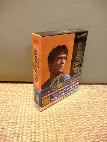 썬더 암 용형호제 x 프로젝트 이글 Set (2매조)