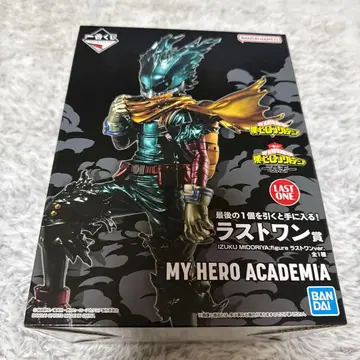 LAST ONE 이즈쿠 미도리야 피규어