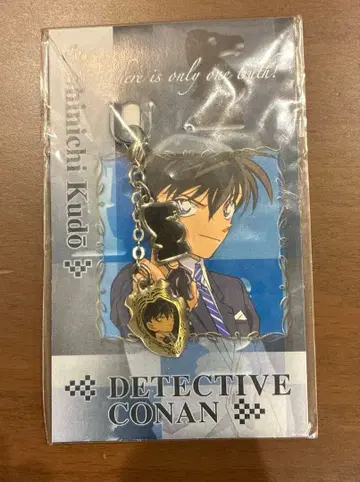 명탐정 코난 지퍼 액세서리 남도일(쿠도 신이치)