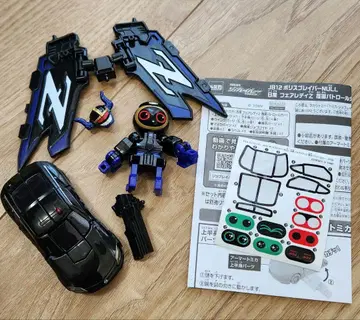 [ 새상품급 ] 잡레이버 폴리스브레이버 NULL 널