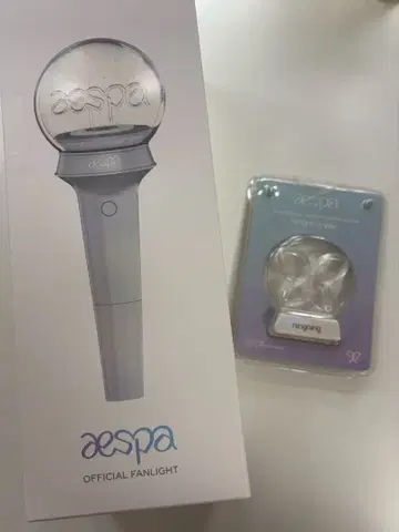 aespa 응원봉 구형 엠블럼 포함