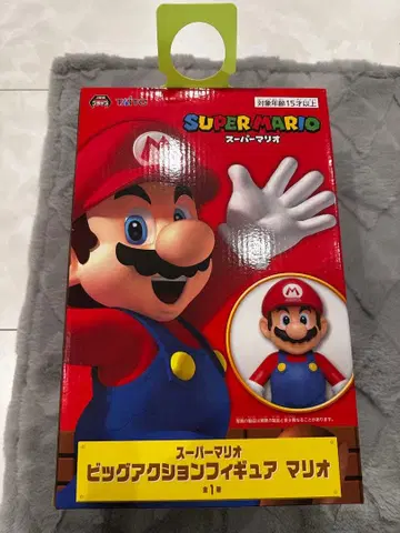 슈퍼 마리오 빅 액션 피규어 마리오