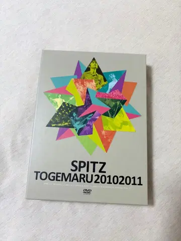 [최초 한정판] 스피츠/토게마루 20102011