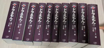 도라에몽 코믹스 전권 세트 1~10권