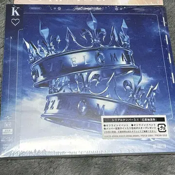 요요님 MAZZEL 정리