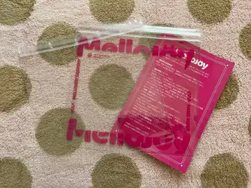 Mellojoy 수납 가방 x 2 & 설명서