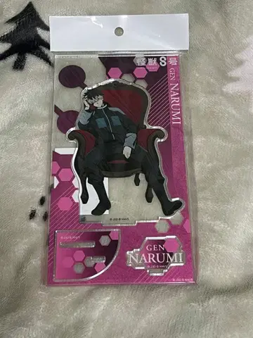 괴수 8호 나루미 겐 PLAZA chair 아크릴 스탠드