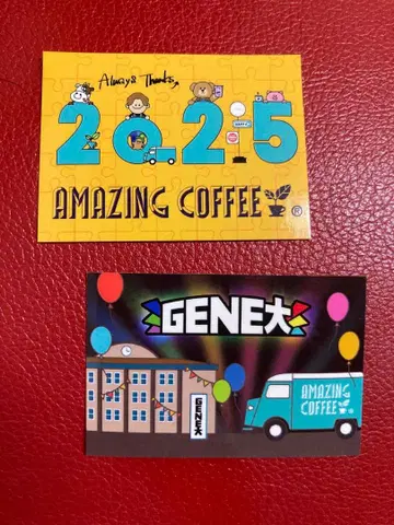 GENE 대 라스트 스티커 AMAZING COFFEE 아메코 스티커