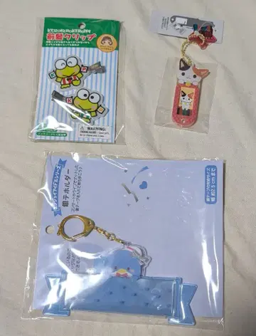 산리오 굿즈 묶음 판매