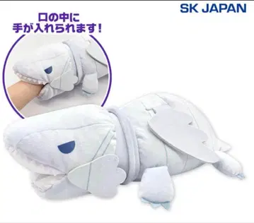 유희왕 푸른 눈의 백룡 흐물흐물 물기 BIG 봉제 인형