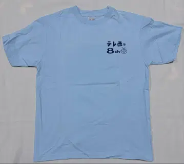 테레니시 T셔츠 모두 웃자 2011 웃음 XP 엑스포