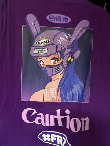 FR2 나데시코 바이커 걸T