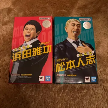 다운타운 피규어 세트