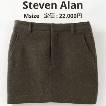 스티븐 앨런 네프 미니 스커트