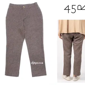 팔라스 팰리스 [새상품급] 저지 플라노 이지 슬림 팬츠 사이즈 2