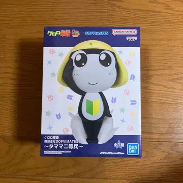 개구리 중사 케로로 오오키나 SOFVIMATES 타마마 이등병 피규어