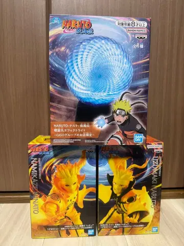 GIGO 한정판 나루토 피규어 3종 세트