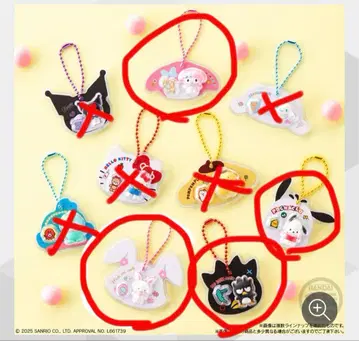 산리오 캐릭터즈 패키지 참 5개 세트