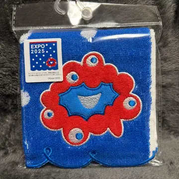 미야쿠미야쿠 미니 타월 블루 미개봉 새상품