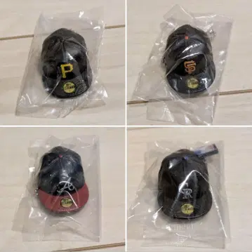 [ 4개 세트 ] NEW ERA 59FIFTY MLB Caps