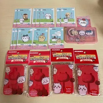 치이카와 (먼작귀) 초콜릿 틀 오로나민 키라피치 2023년 2월호