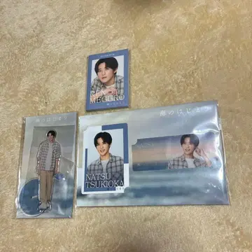 SnowMan 메구로 렌 바다의 시작 아크릴 스탠드 세트