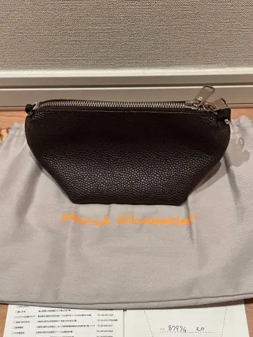 에르베샤 펠리에 8797G 럭스 라인 파우치 본체만