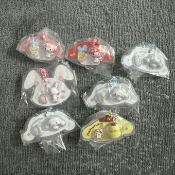 산리오 키링 7개 세트! 시나몬, 포무푸린, 마이멜로디, 멜짱