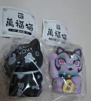 가챠포스 만복고양이 제4탄