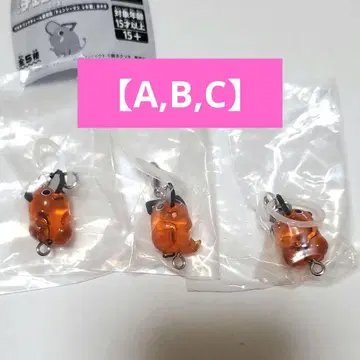 [ A, B, C ] 극장판 체인소 맨 레제편 연결 반지 참 포치타 가챠