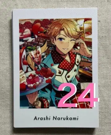 앙스타 파샤츠 vol.5A 나루카미 아라시 세트