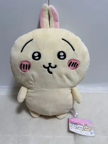 치이카와 토끼 봉제 인형 백팩