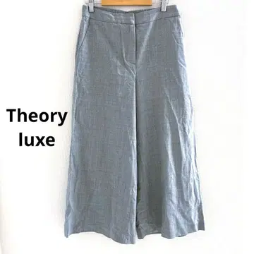 띠어리 럭스 울 와이드 팬츠 그레이 L 여성용