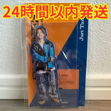 SixTONES 스톤즈 다나카 쥬리 양면 아크릴 스탠드