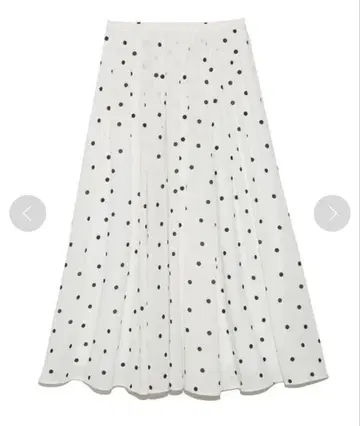 SETUP 뒷면 밴딩 플레어 개더 스커트