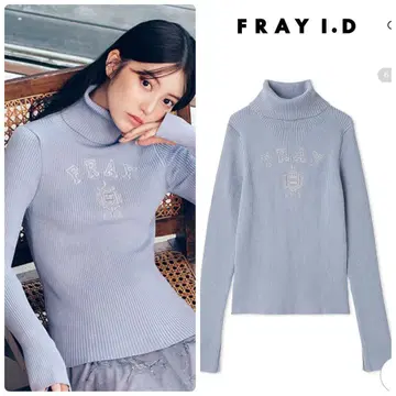 신상 새상품 FRAY I.D 칼리지 자수 리브 터틀 니트