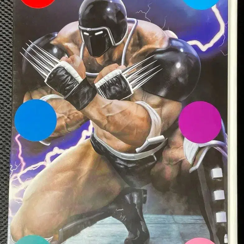 4번째 상품 이미지