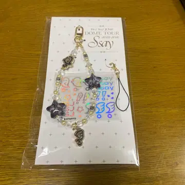 Hey! Say! JUMP DOME TOUR Ssay 스트랩 & 씰
