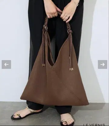 LE VERNIS 브라운 토트백