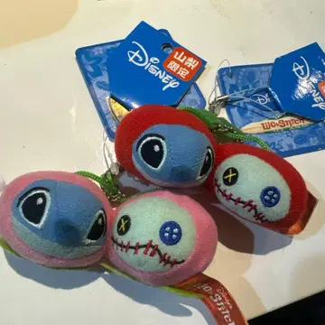 스티치 할로윈 스트랩 2개 세트