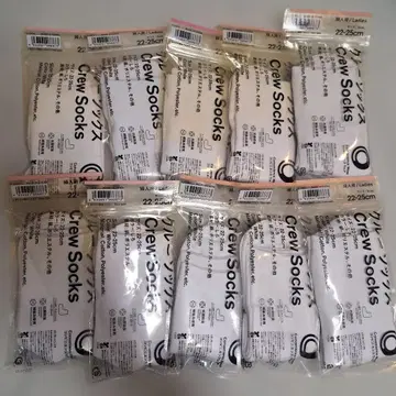 크루 삭스 10켤레 세트 22-25cm
