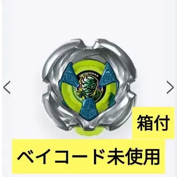 마미카스 4-60C 베이코드 미사용 베이블레이드 X